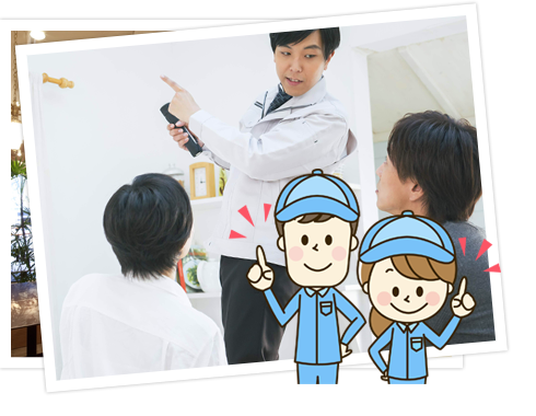 ホワイトボードを用いた会議